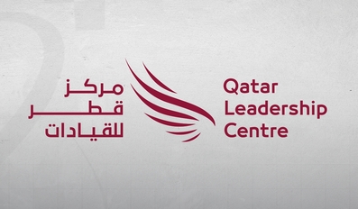 Qatar Leadership Center Opens Registration for 2027 National Leadership Programs
